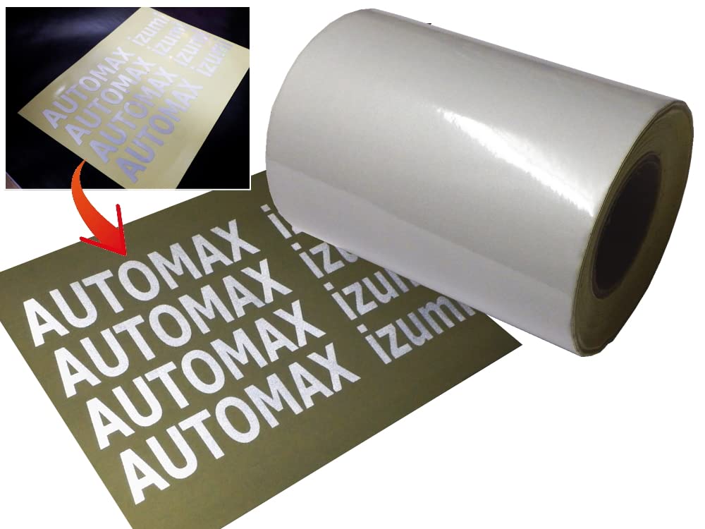 Amazon | AUTOMAX izumi 反射シート (A4) 銀 幅20cm×30cm